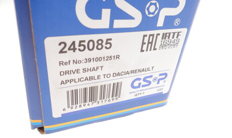 Фото 2 - Напіввісь GSP 245085