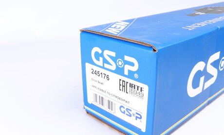 Фото 7 - Напіввісь GSP 245176