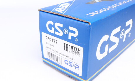 Фото 6 - Напіввісь GSP 250177