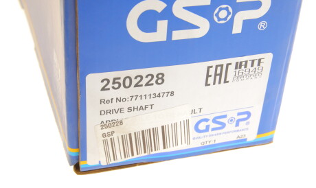 Фото 2 - Напіввісь GSP 250228