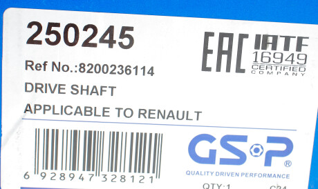 Фото 2 - Напіввісь GSP 250245