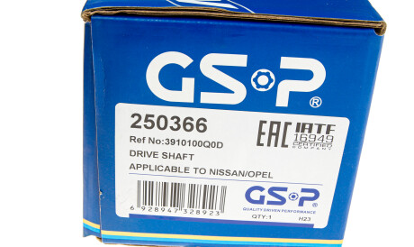 Фото 2 - Напіввісь GSP 250366
