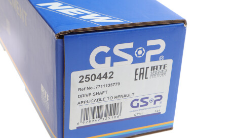 Фото 2 - Напіввісь GSP 250442