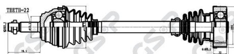 Приводной вал - GSP 253001