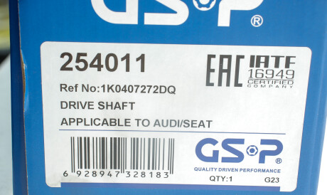 Фото 2 - Напіввісь GSP 254011