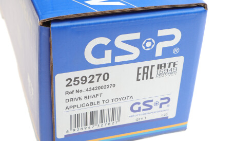 Фото 2 - Напіввісь GSP 259270