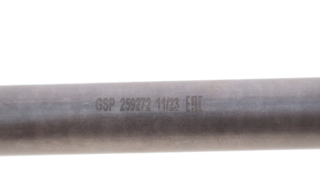 Фото 3 - Напіввісь GSP 259272
