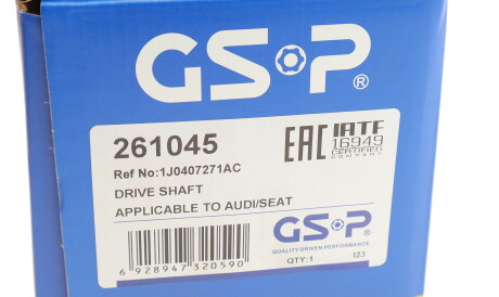 Фото 2 - Напіввісь GSP 261045