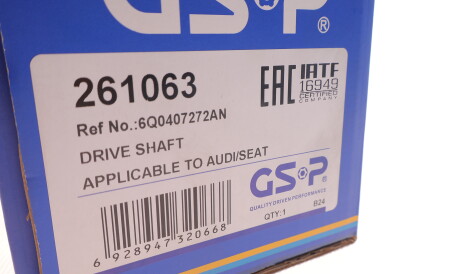 Фото 2 - Напіввісь GSP 261063