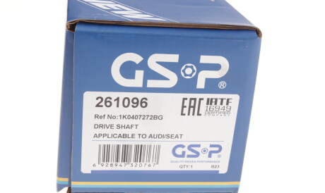Фото 2 - Напіввісь GSP 261096