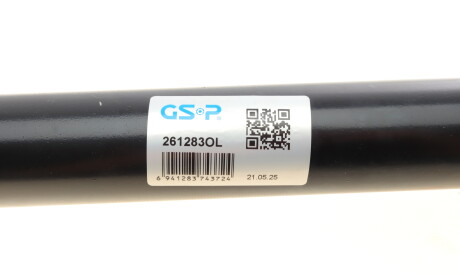 Фото 3 - Напіввісь GSP 261283OL