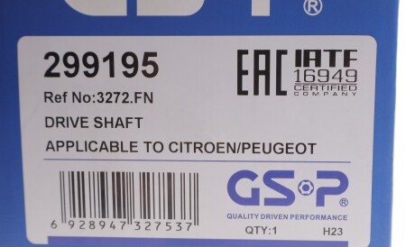 Фото 2 - Напіввісь GSP 299195