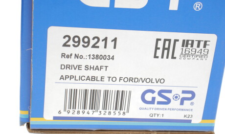 Фото 2 - Напіввісь GSP 299211