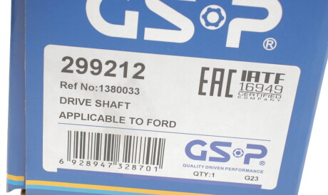 Фото 2 - Полуось GSP 299212