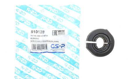 Фото 2 - Втулка стабілізатора GSP 510128