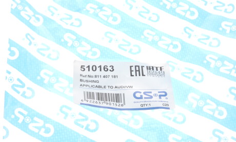 Фото 6 - Сайлентблок важеля GSP 510163