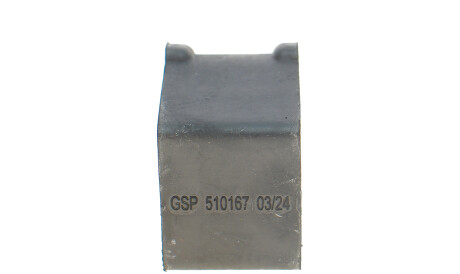 Фото 3 - Втулка стабілізатора GSP 510167