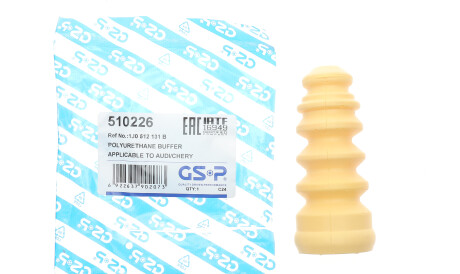 Фото 2 - Пыльник/отбойник GSP 510226