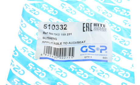 Фото 6 - Сайлентблок важеля GSP 510332
