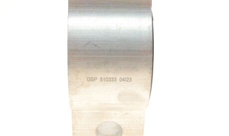 Фото 2 - Сайлентблок важеля GSP 510333