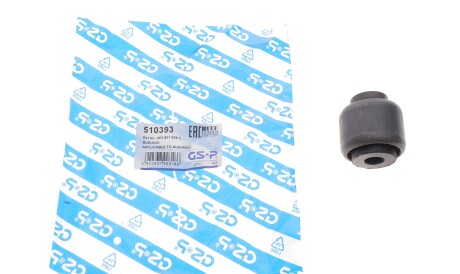 Фото 2 - Сайлентблок рычага GSP 510393