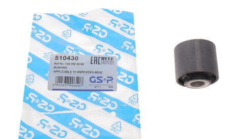 Фото 2 - Сайлентблок рычага GSP 510430