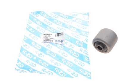 Фото 2 - Сайлентблок важеля GSP 510608