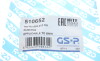 Сайлентблок рычага GSP 510652 - фото 5