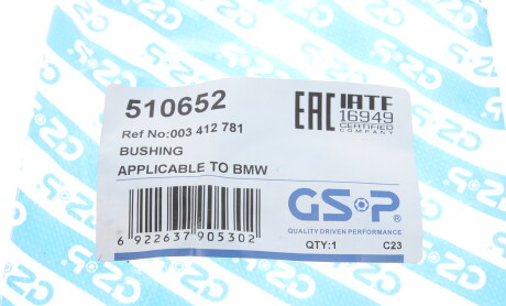 Фото 5 - Сайлентблок важеля GSP 510652