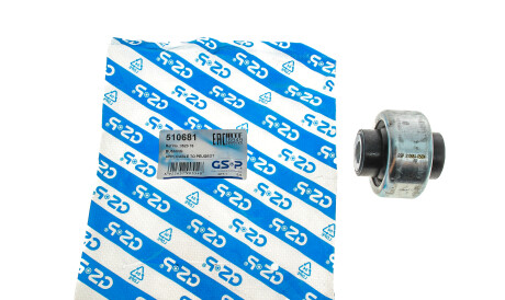 Фото 2 - Сайлентблок важеля GSP 510681