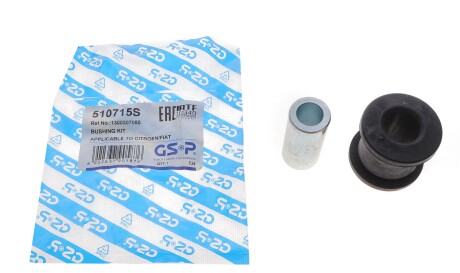 Фото 2 - Сайлентблок важеля GSP 510715S