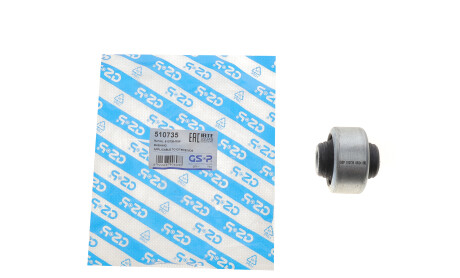 Фото 2 - Сайлентблок важеля GSP 510735