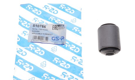 Фото 2 - Сайлентблок важеля GSP 510766