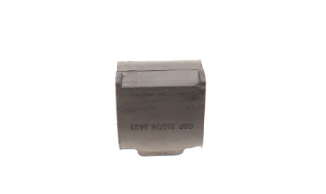 Фото 2 - Втулка стабілізатора GSP 510776