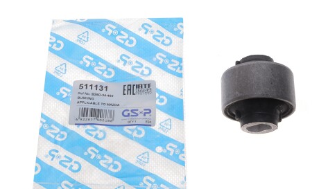 Фото 2 - Сайлентблок рычага GSP 511131