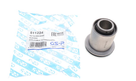 Фото 2 - Сайлентблок рычага GSP 511224