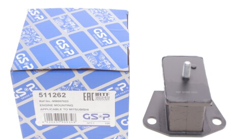 Фото 2 - Подушка двигуна GSP 511262