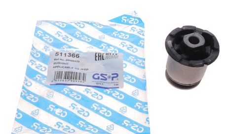 Фото 2 - Сайлентблок важеля GSP 511366