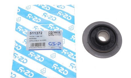 Фото 2 - Сайлентблок рычага GSP 511372