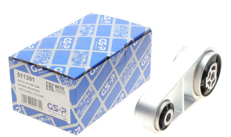 Фото 2 - Автозапчастина GSP 511391