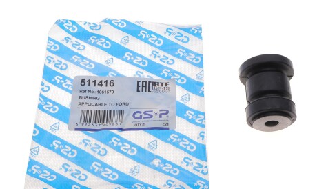 Фото 2 - Сайлентблок рычага GSP 511416