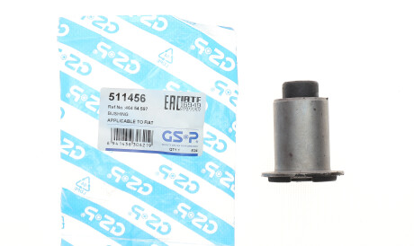 Фото 2 - Сайлентблок важеля GSP 511456