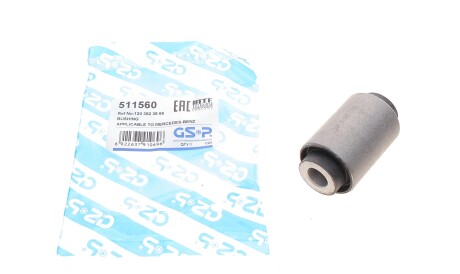 Фото 2 - Сайлентблок важеля GSP 511560