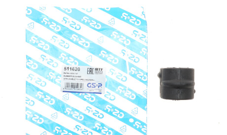 Фото 2 - Втулка стабілізатора GSP 511620