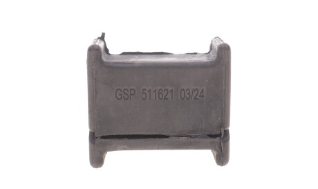 Фото 3 - Втулка стабілізатора GSP 511621