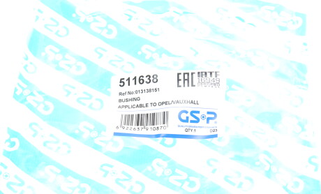 Фото 5 - Сайлентблок рычага GSP 511638