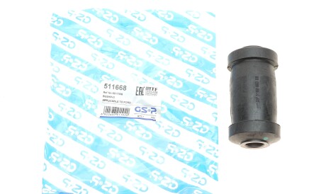 Фото 2 - Сайлентблок рычага GSP 511668