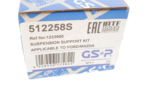 Фото 6 - Опора стойки амортизатора GSP 512258S