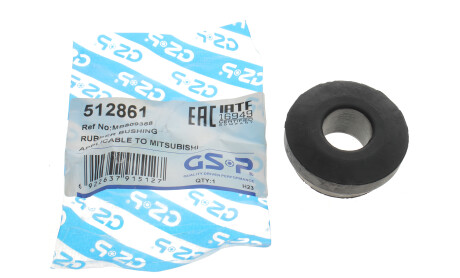 Фото 4 - Сайлентблок важеля GSP 512861