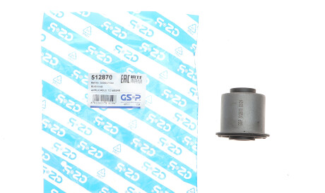 Фото 2 - Сайлентблок важеля GSP 512870